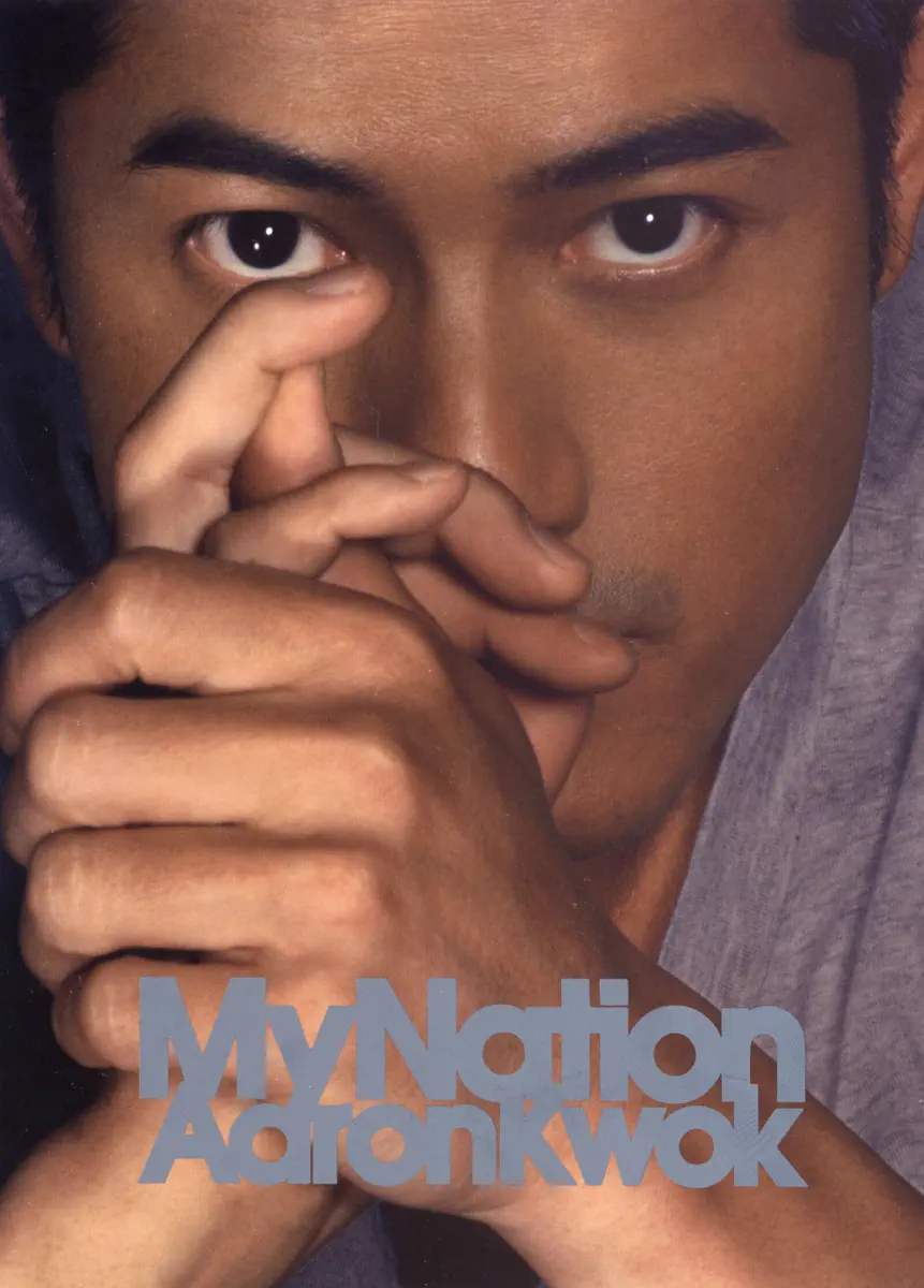 郭富城 - My Nation (2006) [iTunes Plus AAC M4A]