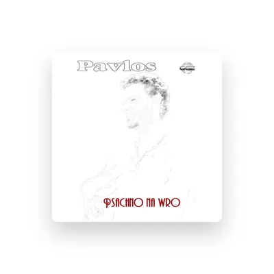 Listen to Pavlos, watch music videos, read bio, see tour dates & more!