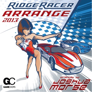 Moon Garage (Dj CUTMAN Remix) - Single
