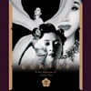 Anita Mui - 劍伴誰在