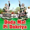 Doda Mat Pi Dokriya - Champe Khan lyrics