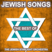 Hatikvah (Israel's National Anthem) - The Jewish Starlight Orchestra