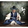 염불 (대풍류) - Kim Sun Koo