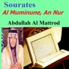 Abdullah Al Mattrod - Sourate An Nur
