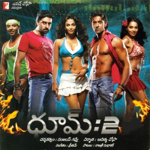 Dhoom Again
