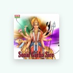 Hari Bharwad