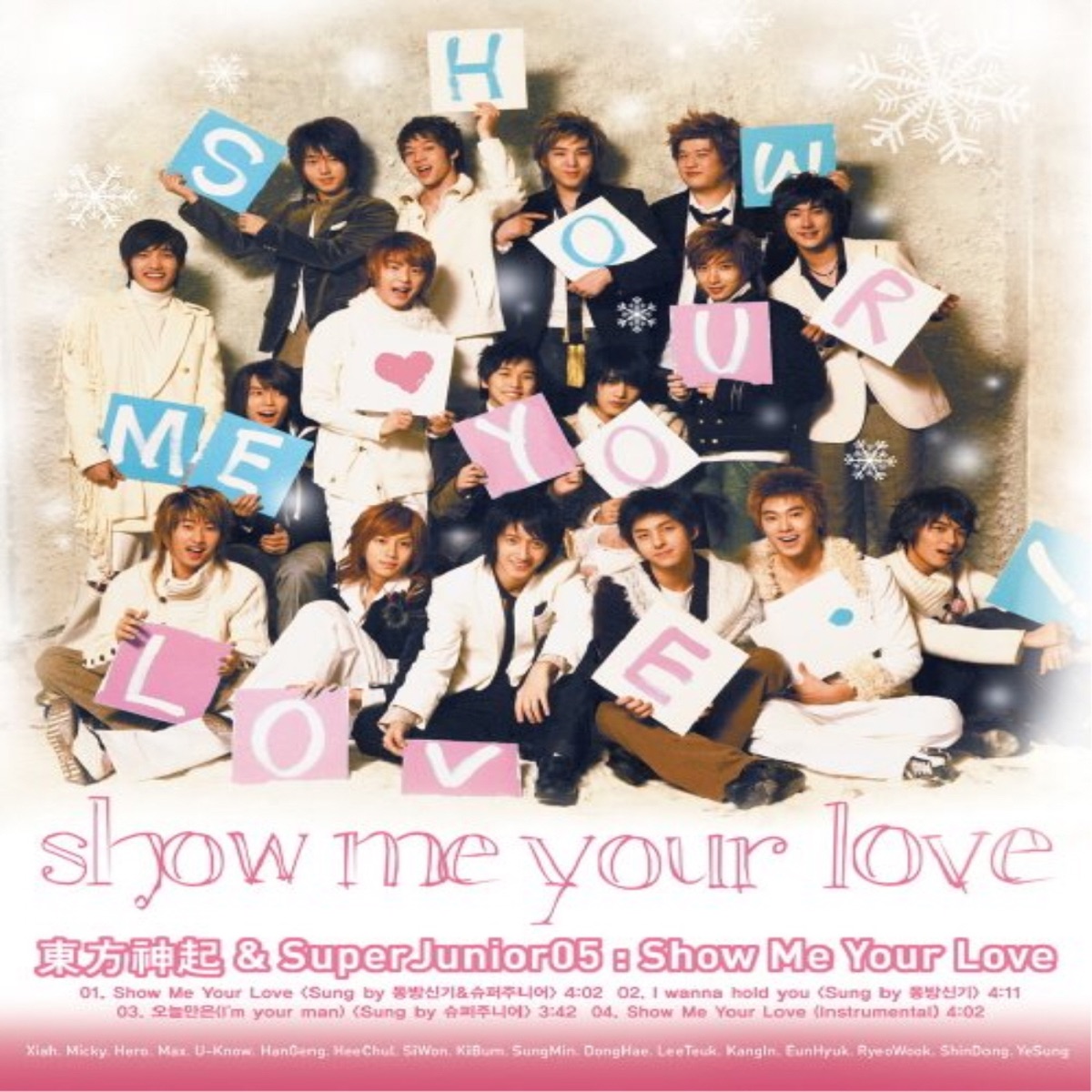 Super Junior & TVXQ – Show Me Your Love – Single