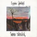 SABAH TURKUSU