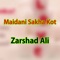 Derah Ghussa Shoi Mah - Zarshad Ali lyrics