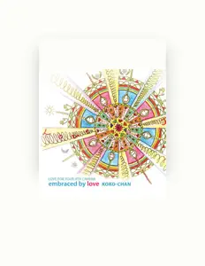 Koko-Chan सुनें, म्यूज़िक वीडियो देखें, बायो पढ़ें, दौरे की तारीखें और बहुत कुछ देखें!