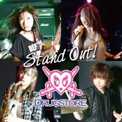 Stand Out! (English Ver.) - Single - Drugstore Stand Out! (English Ver.) - Single - Drugstore