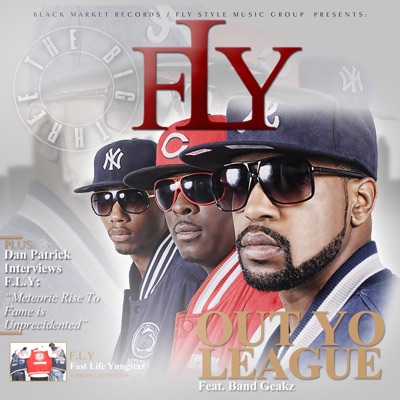 Out Yo League - EP