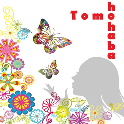 Hohaba - Single