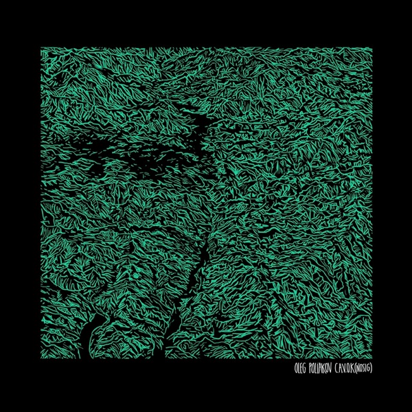 C.A.V.O.K (Nosig) - Single