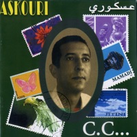 Askouri - Mamadou Mamadi