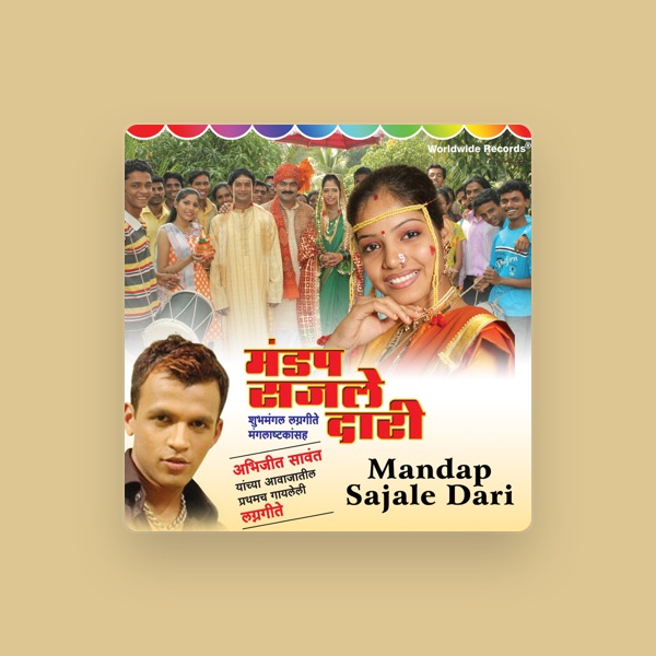 Abhijit Sawant's avatar