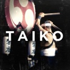 Haneko odori (Bouncing Dance)