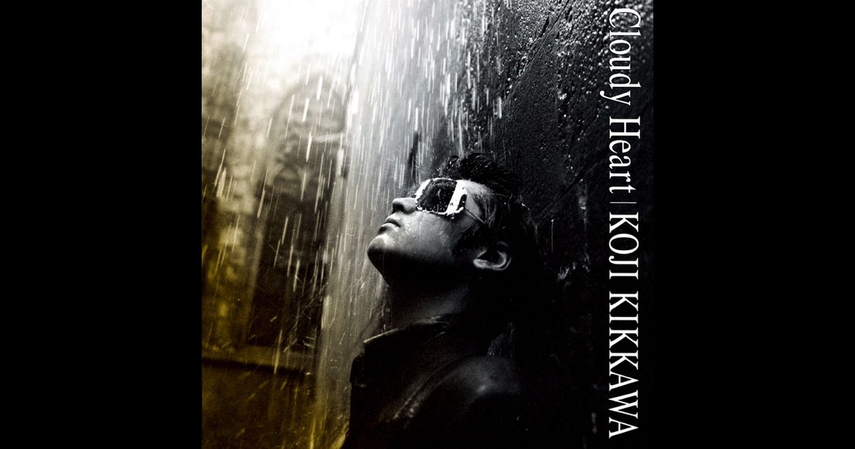 ヤマ【紙ジャケSHM-CD】吉川晃司 Cloudy Heart他全9点 ヤマ様専用【紙ジャケSHM-CD】吉川晃司 Cloudy Heart他全9点