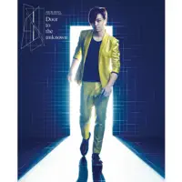 Half of You (Daichi Miura Live Tour 2013 - Door to the Unknown) — Daichi Miura