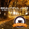 Fats Navarro And His Band - Nostalgia
