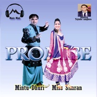Promise - Single - Mintu Dhuri & Miss Simran
