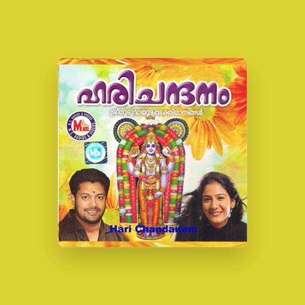 Swetha Mohan's avatar
