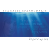 Rejoice My Sea - Stamatis Spanoudakis