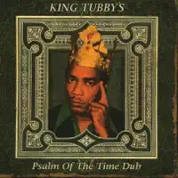 Psalm 50 — King Tubby