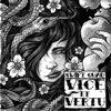 Deen Burbigo Faire (feat. Deen Burbigo) Vice & vertu