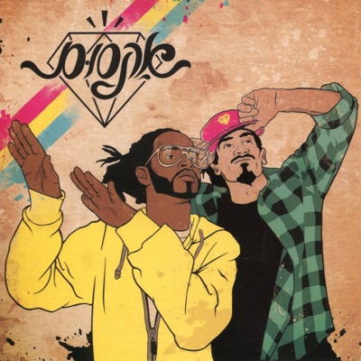 Axum (Special Edition)