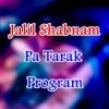 Pa Tarak Program