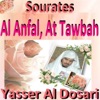 Yasser Al Dosari - Sourate Al Anfal