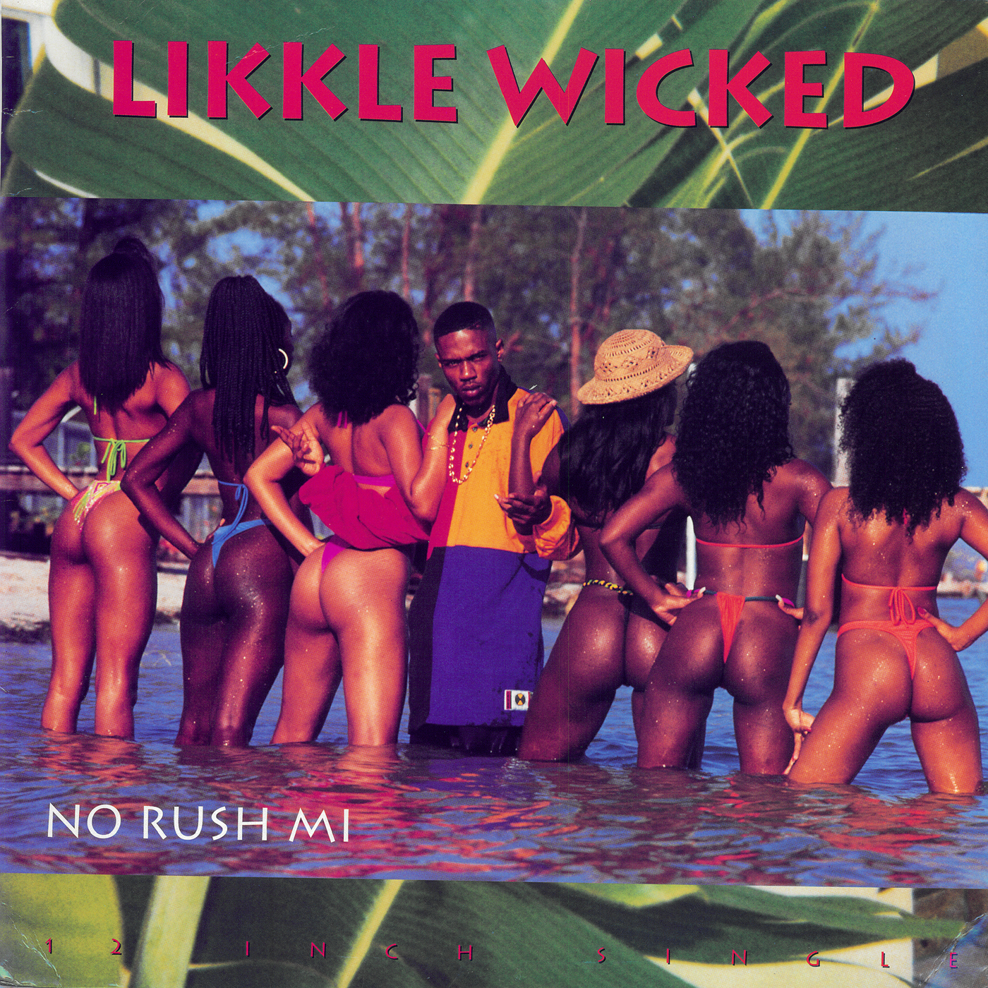 No Rush Mi - EP