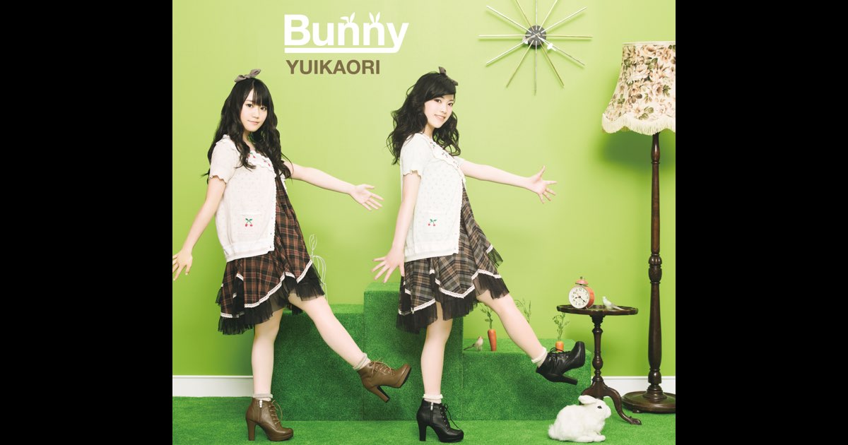 新品・未開封 初回製造盤 ゆいかおり(小倉唯&石原夏織) Bunny