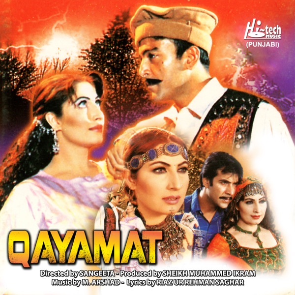 Qayamat (Pakistani Film Soundtrack)