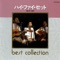Broadway de Yuushoku Wo - Hi-Fi Set lyrics