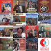 ANSAMBL MILUTINA POPOVIĆA ZAHARA - Samo Da Se Volimo
