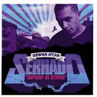 Serhado-Lo-Dilo