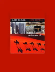 Muhammed Aliを聴いたり、ミュージックビデオを鑑賞したり、経歴やツアー日程などを確認したりしましょう！