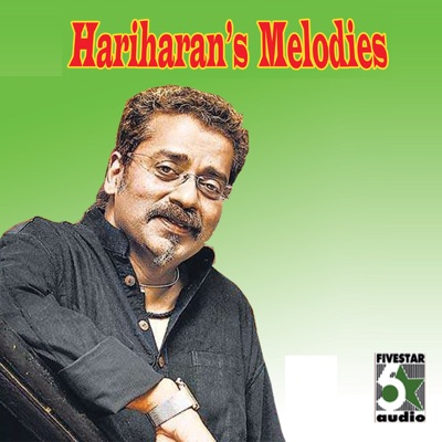 Hariharan & Swarnalatha - Thuli Thuliyaai (From "Paarvai Ondre Podhume")