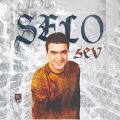 Selo - Gulamın