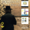 Messianic Praise - Maranatha! Music