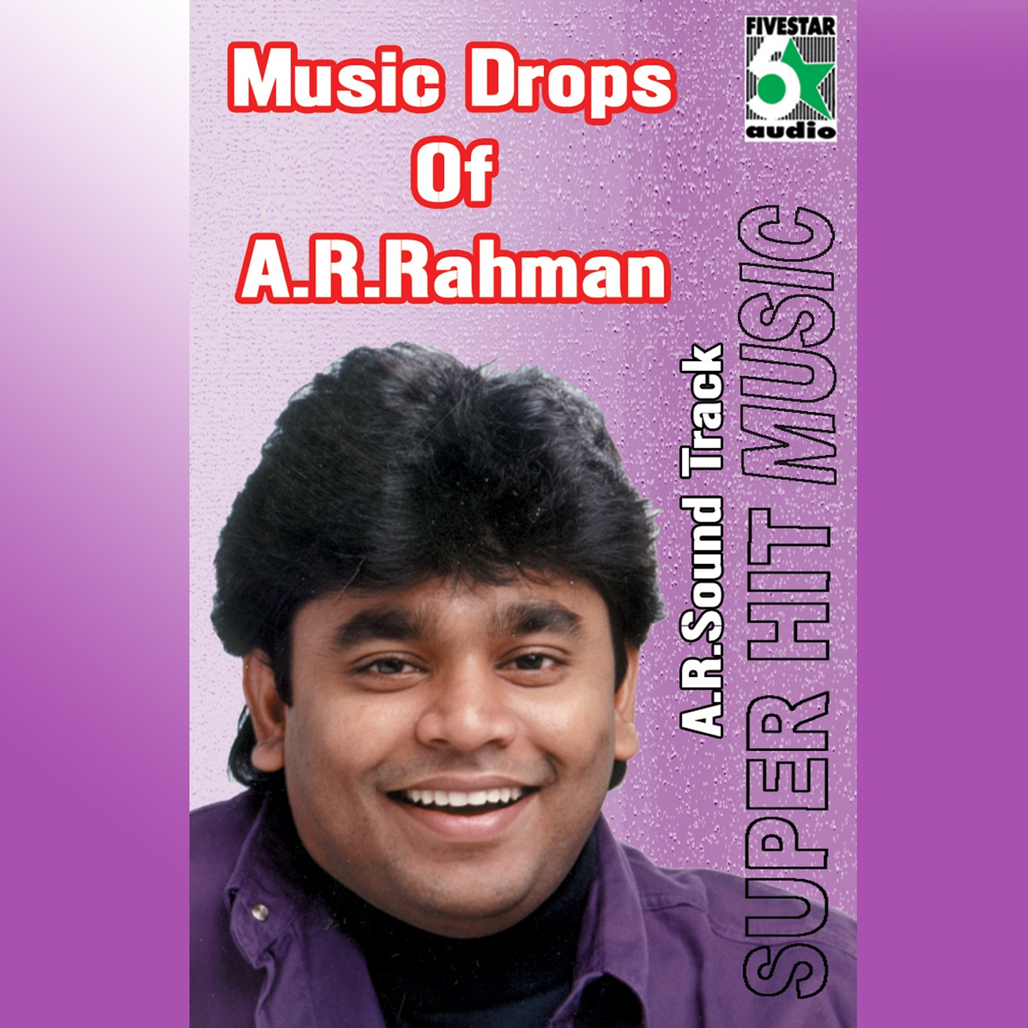 Kadhalar Dhinam Mp3 Songs Download Theme Music 15 (From 