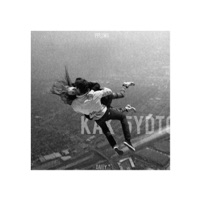 Как Будто - Single - Daffy