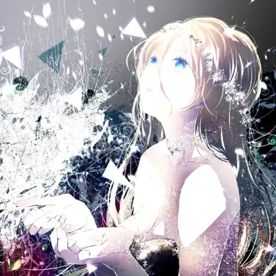 Kobore (feat. Lily) - Single - Reset