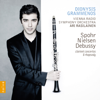 Rhapsody No. 1 for clarinet and piano - Grammenos Dionysis & Karina Sposobina