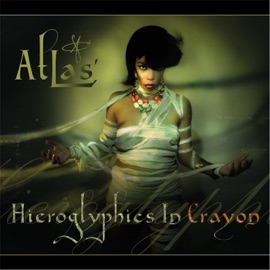 He Loves Me Not (feat. Opposition) Atlas