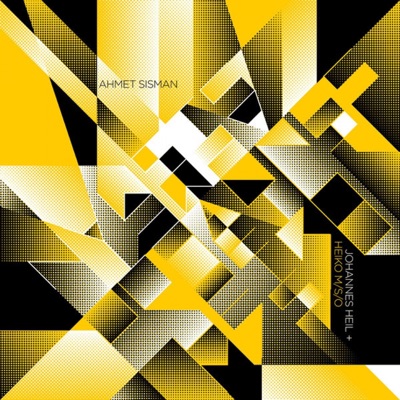 Hey Now / You Should Know - EP