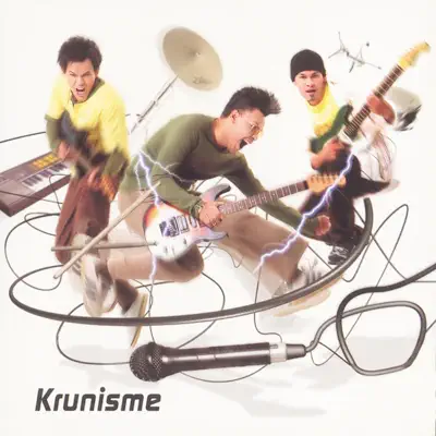 Peminat #1 - Single - Kru