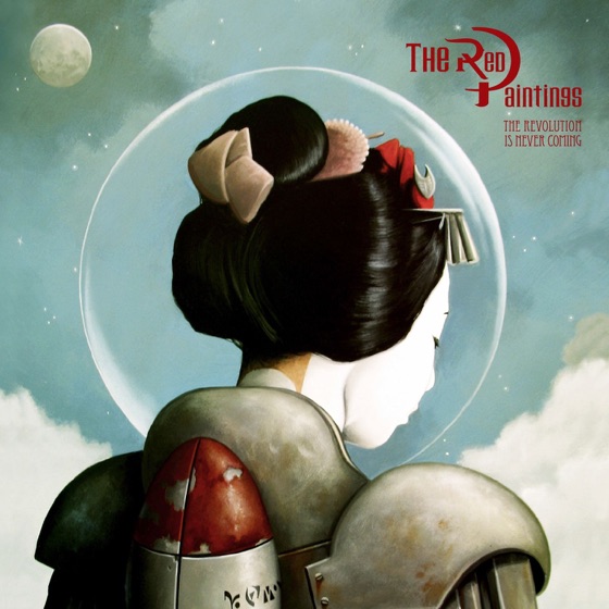 Cover artwork for Rain